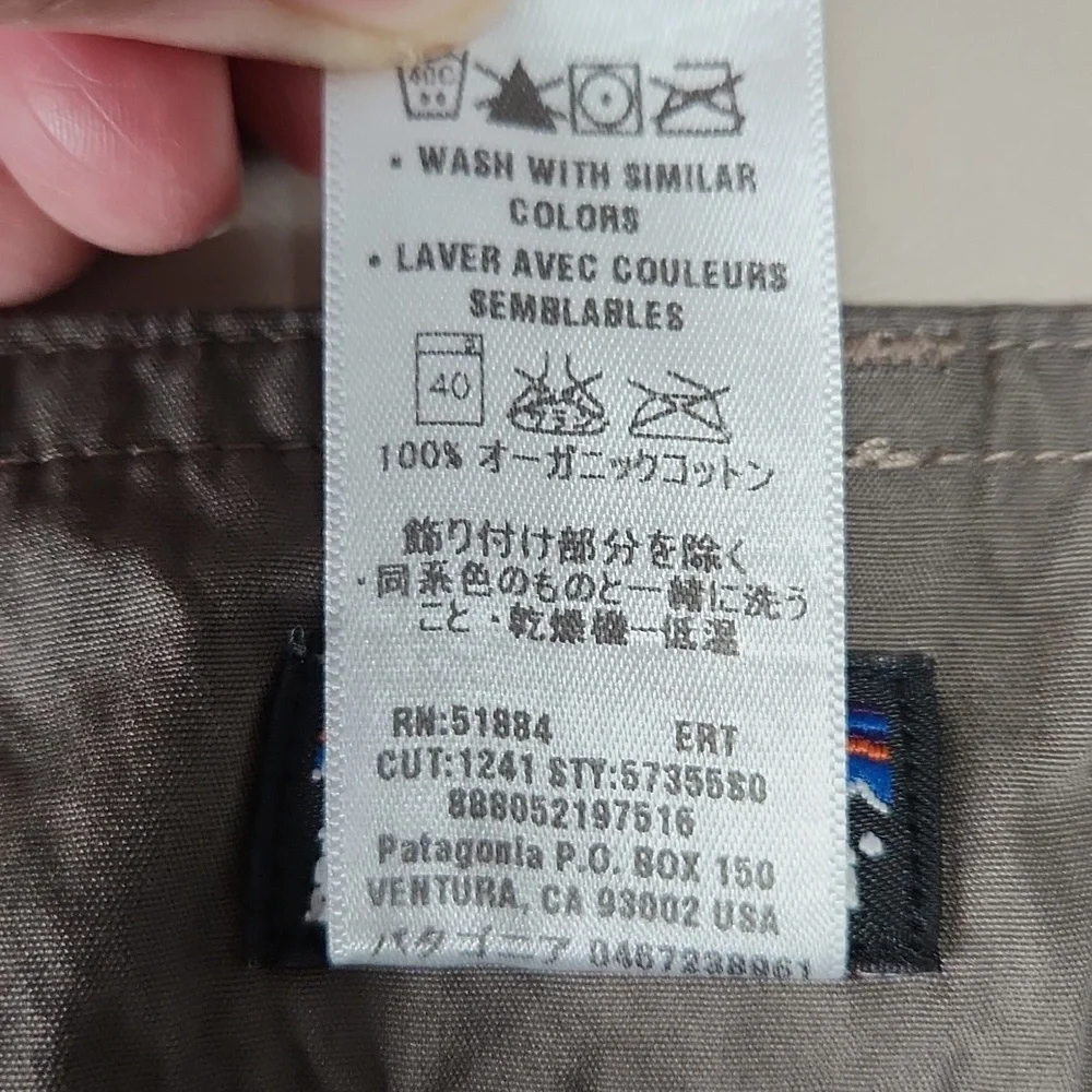 Patagonia Super‎ Cali Bermuda Shorts